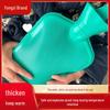 Shanghai Zi Pai Old-Fashioned Rubber Hot Water Bottle - Thickened, Explosion-Proof Hand Warmer