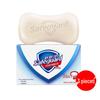 Safeguard Pure White Fragrance Soap