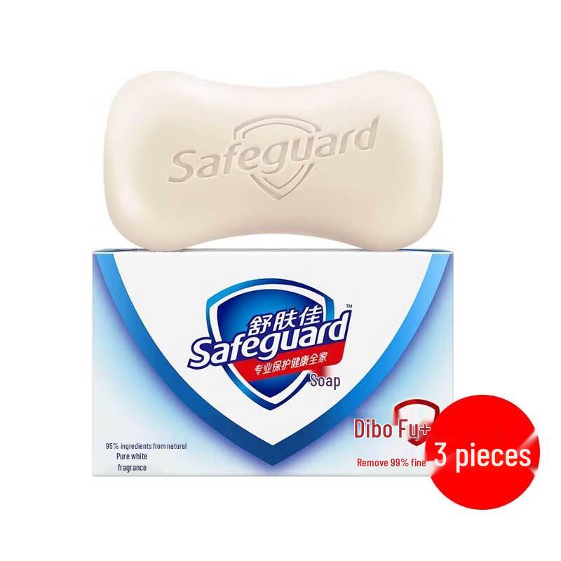 Safeguard Pure White Fragrance Soap