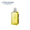 L'Occitane Fresh Verbena Scented Gift Set