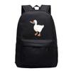 Primary And Secondary School Students Schoolbag Goose Personalized Printing Youth Leisure Simple Backpack Large Capacity