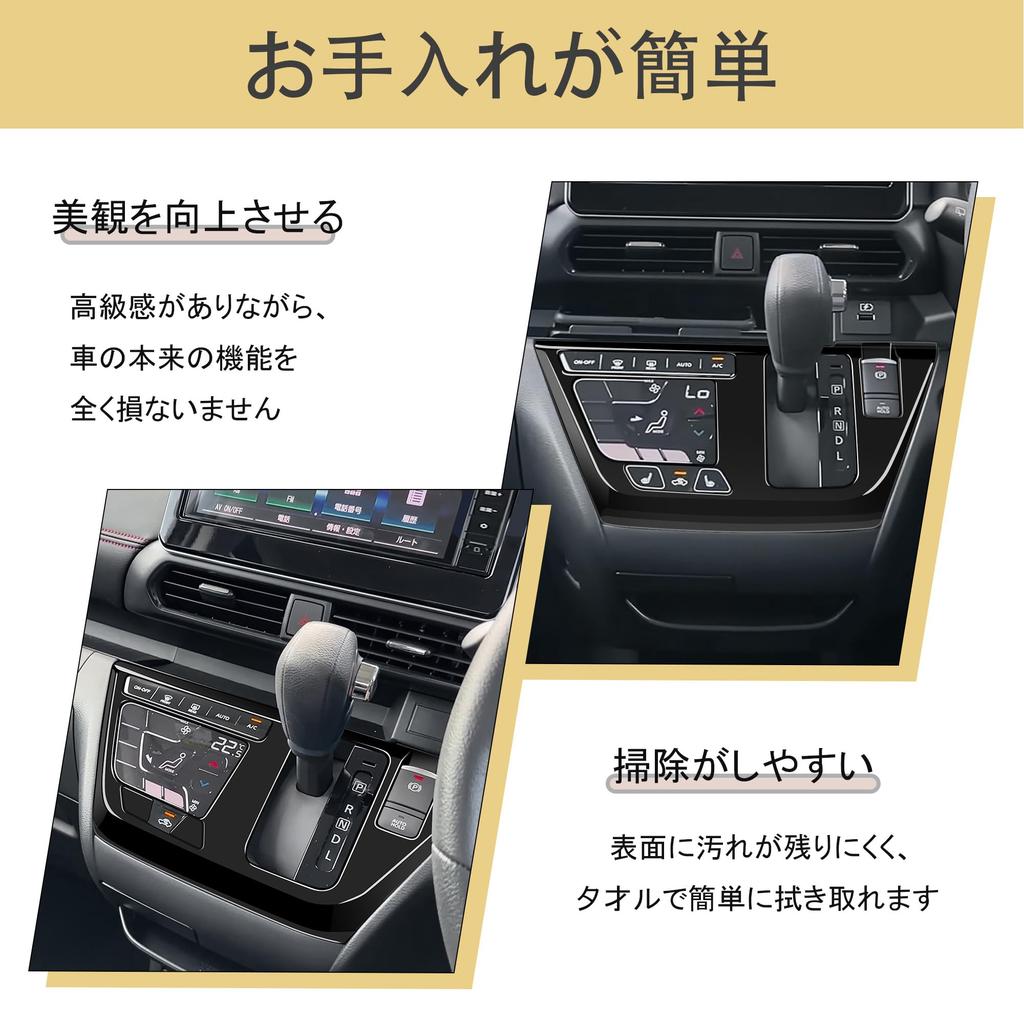 Compatible with Kylorune New Delica Mini B3 Series Custom Parts