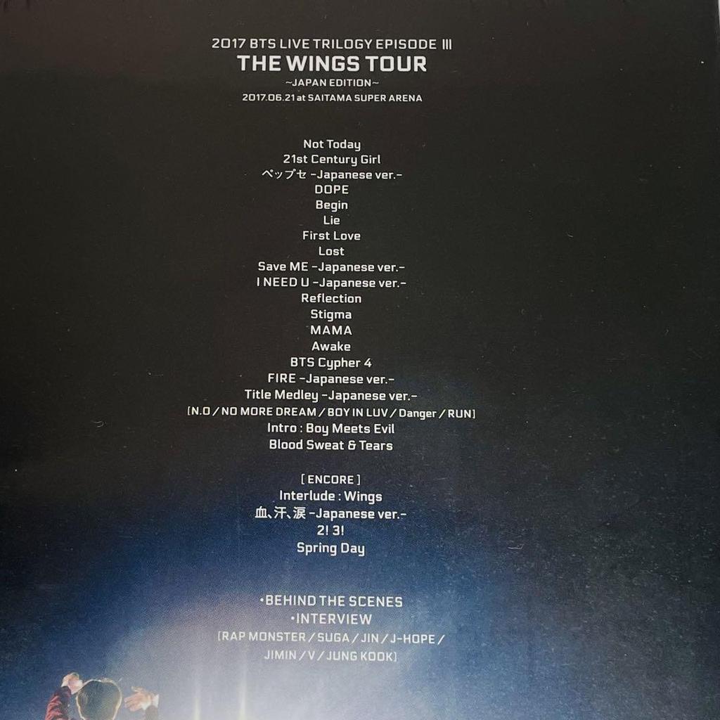 [USED] BTS (Bangtan Boys)/2017 WINGS JAPAN EDITION Regular Edition