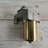 Zongshen Loncin DY100/Jialing Dayang LX110/JH70 Starter Motor (Applicable JD100, LF110)