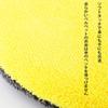 Car Wash Mitt Set of 2 Car Wash Tools Non Scratch Foam Rich Foam Soft Fluffy Professional Car Wash Sponge