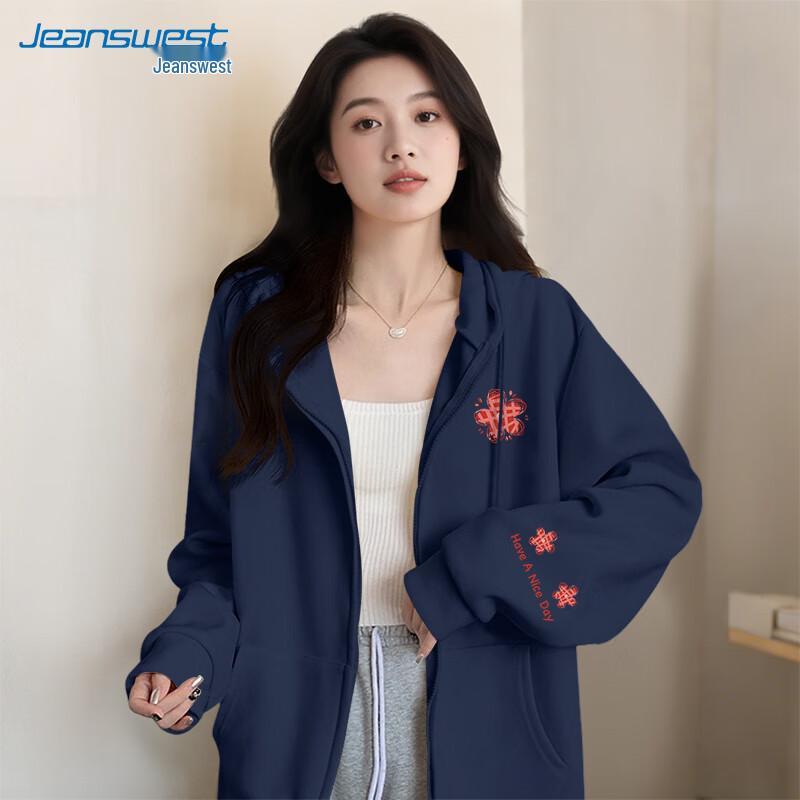 Jeanswest Women's 2025 Hooded Zip-Up Sweatshirt Jacket