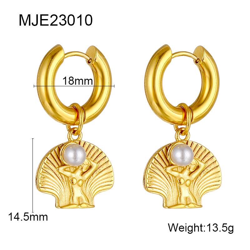 

2023 High-Quality Shell-Shaped Stainless Steel Earrings: European & American Style 18K золотой
