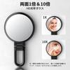 Beautifive Hand Mirror Magnifier 10x Folding Makeup Mirror with Handle Compact Mirror 10x and 1x Tabletop Mirror Compact Easy to Carry Round Black