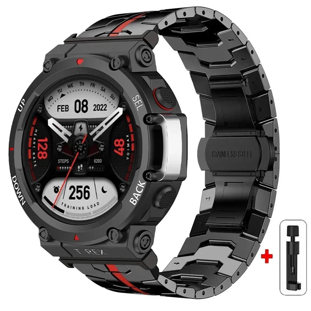 Metallarmband für Amazfit T-REX 3 2 Correa Business Edelstahlband für Amazfit T-REX/Pro Schutzglasfolie Zubehör