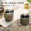 COOK'N'ESCAPE Titan-Tassen-Set, 340ml + 470ml, Stapelbar, Leicht, Feuerfest, mit Klappgriff, Unlackierte Titan-Tasse, Perfekt für Wandern, Cam