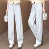 Vertical Versatile Casual Straight Jeans Women's 1116 Summer and Autumn Popular High Waist Skinny Loose Wide Leg Pants