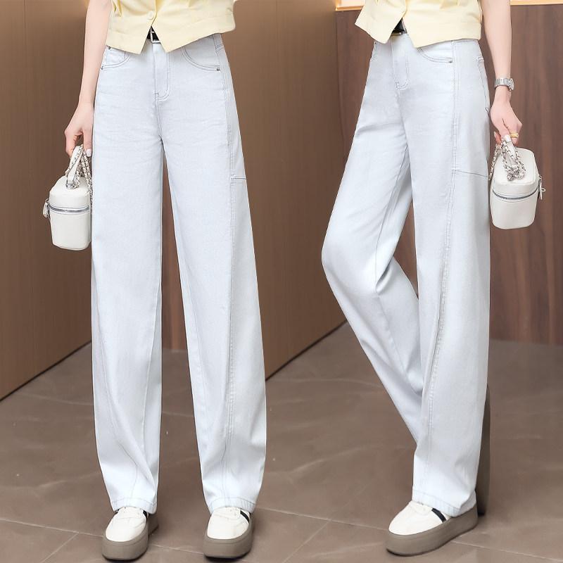 Vertical Versatile Casual Straight Jeans Women's 1116 Summer and Autumn Popular High Waist Skinny Loose Wide Leg Pants