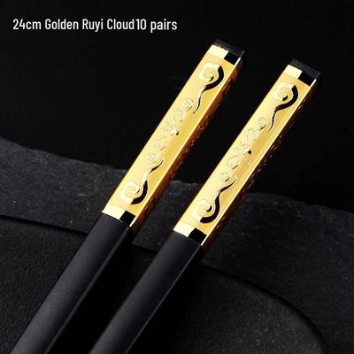 Ru Han Premium Alloy Chopsticks