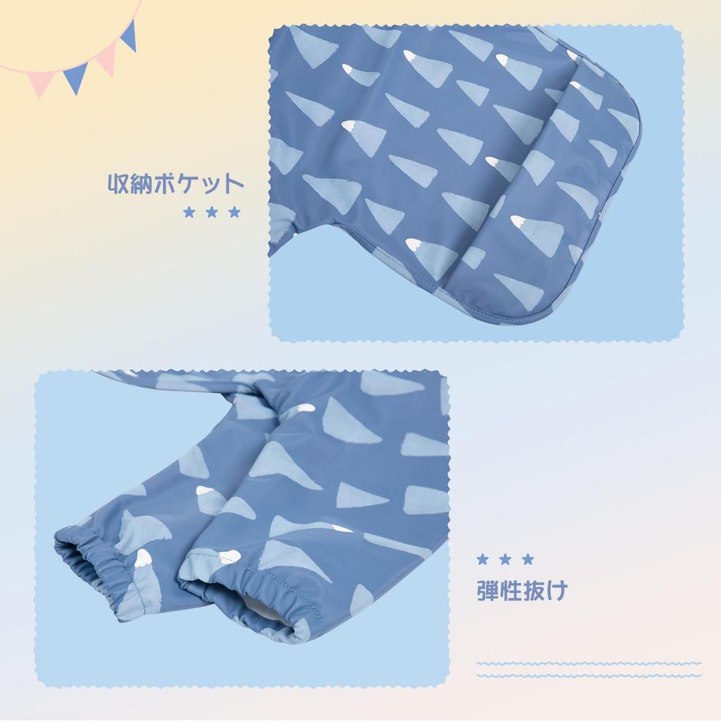 Baby Food Long For Months of Mountain [Little Dimsum] Apron, Sleeve, Waterproof, Baby, Nursery, Kindergarten, 6-36 (Set 2) (Snowy & Fox)