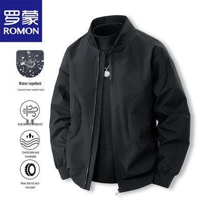 Men's Stand-Collar Waterproof Casual Jacket