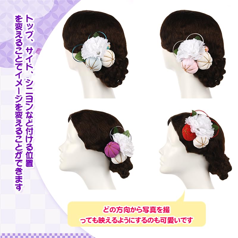 [OTAKUMARKET] Hair Ornament for Shichi-Go-San, Hakama, Kimono, Traditional Japanese Clothing, Graduation Ceremony, Tsumami-zaiku, Yukata, Flower,
