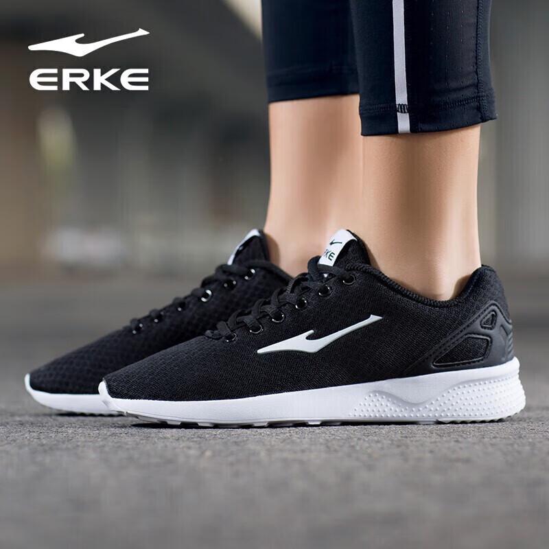 Erke Women's Breathable Mesh Running Shoes