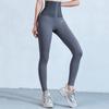 Women's Quick-Dry High Waist Fitness Pants: Hip-Lifting, Slim Fit, Plus Velvet Yoga Trousers