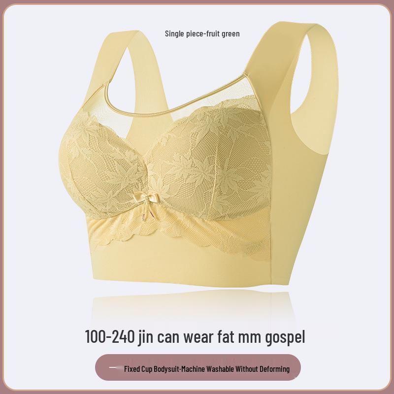 

Maternity Seamless Summer Vest: Slimming Anti-Sag Bra for Pregnant Women, Plus Size. XL (120-140 lbs, 38/85ABC)