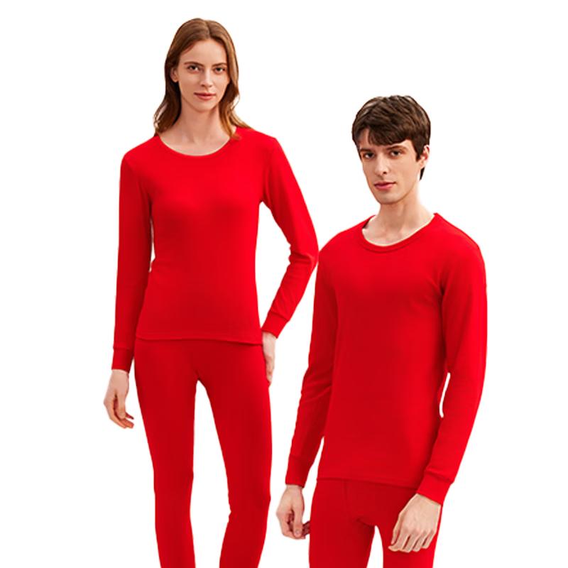 Hodo Herren- und Damen Thermounterwäsche-Set aus gekämmter Baumwolle