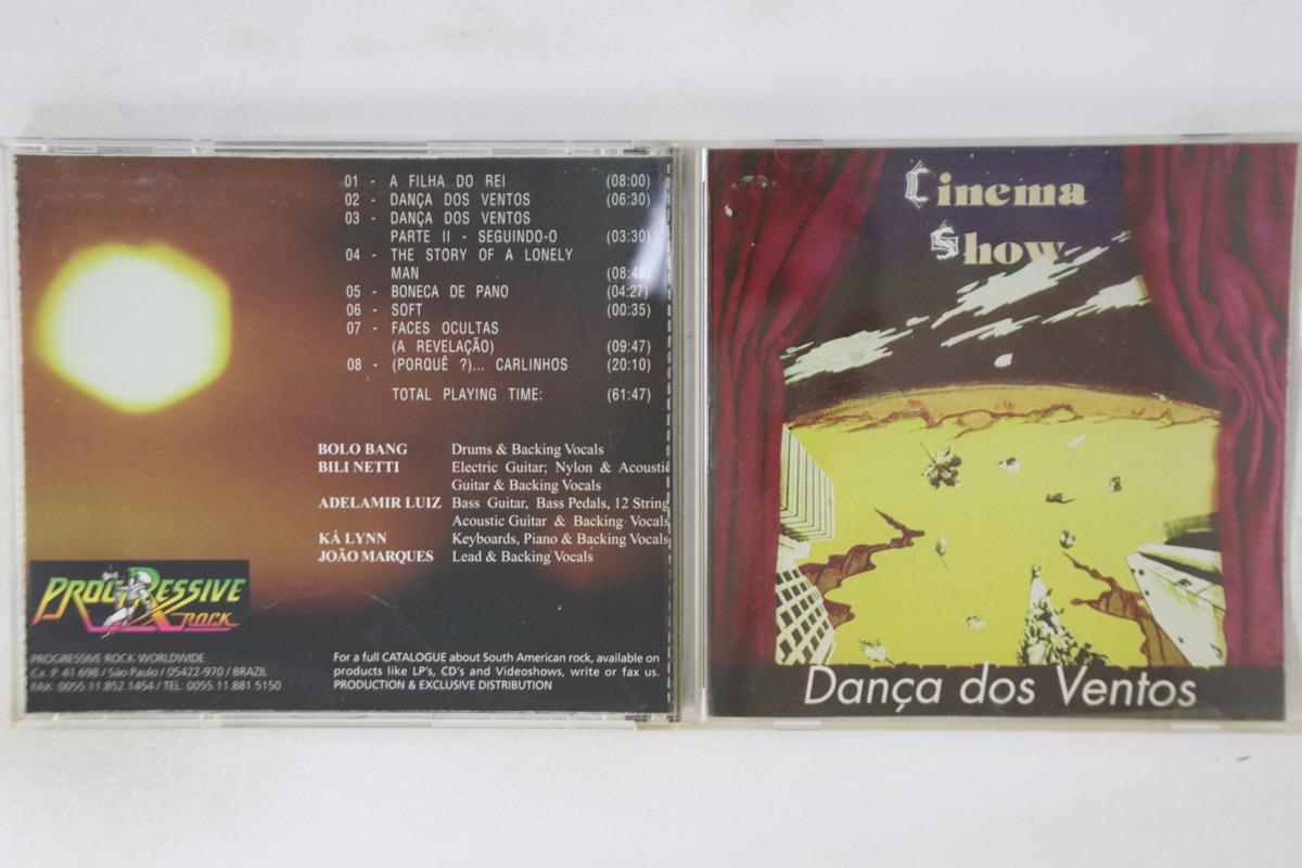 

CD CINEMA SHOW - Danca Dos Ventos PRW032 PROGRESSIVE ROC 1995 US Rock Used