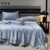 Yiyiai Jacquard Soy Fiber Blend Comforter