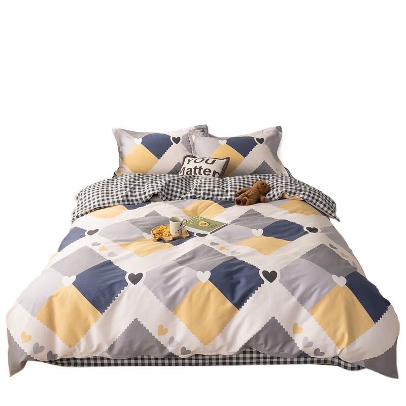 Nanjiren Cotton Printed 4-Piece Bedding Set