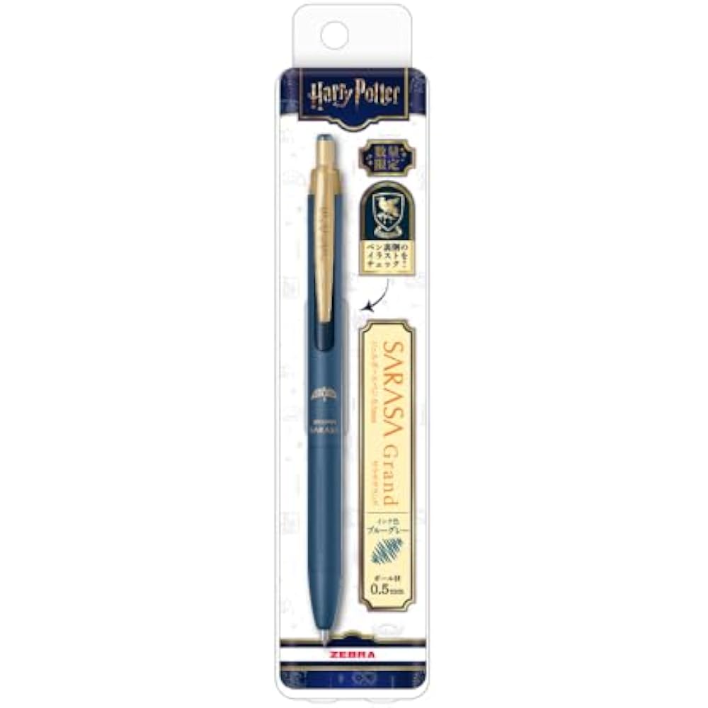 Zebra Gel Ball Pen Gel Ink Sarasa Grand 0.5mm Limited Edition Harry Potter Ravenclaw Blue Gray P-...
