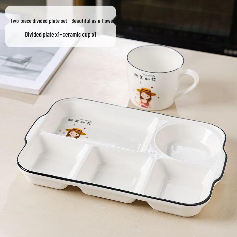 Jiakangming Ceramic Divided Plate