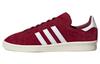 Campus Originals 80s 'Collegiate Burgundy' GX9404