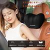 Soft Ergonomic Memory Foam Neck Pillow for Car Memory Foam Neck Cervical Headrest for Long Car Easy Washable Use, Cushion, Support, Driving, Interior,