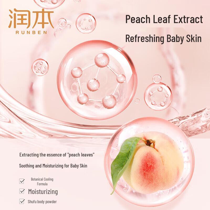 Runben Baby Roll-on Lotion ohne Talkum mit Pfirsichblattextrakt, 100 ml