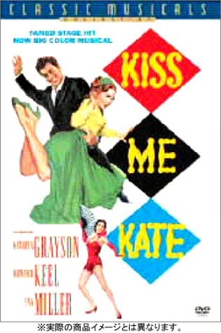 

DVD DVD - Kiss Me Kate Special Edition DL65088 Japan ObiMovies & DVD Used