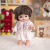 Mi Lu Jointed Doll Fur Vest & Xiao Le Mei Doll Clothes Set