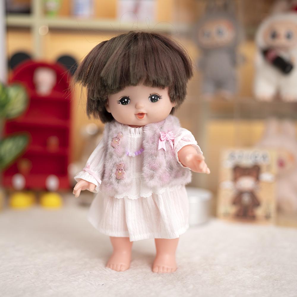 Mi Lu Jointed Doll Fur Vest & Xiao Le Mei Doll Clothes Set