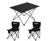 Quyu Bang Portable Folding Camping Table & Chairs Set