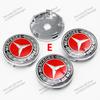 56mm 60mm 65mm 75mm Car Wheel Center Hub Cap Emblem Sticker For Mercedes Benz  Mercedes Benz AMG Class W206 W205 W203 GLC CK1