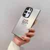 Case for Samsung Galaxy S21 S25Plus S23 S24 FE S25 S22 Ultra Note 20 Ultra S24Ultra S20 FE Soft Shell Aeroplane