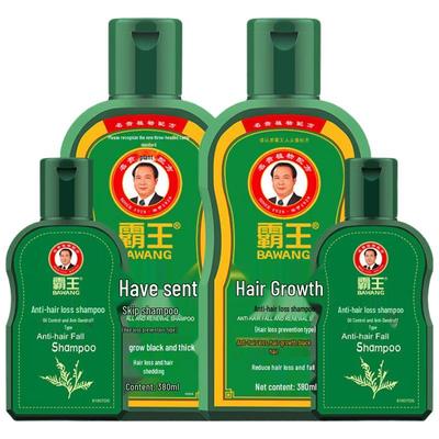 BaWang Hair Growth & Anti-Hair Loss Shampoo Set