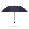 Paradise Umbrella Portable 3-Fold Pongee Business Umbrella