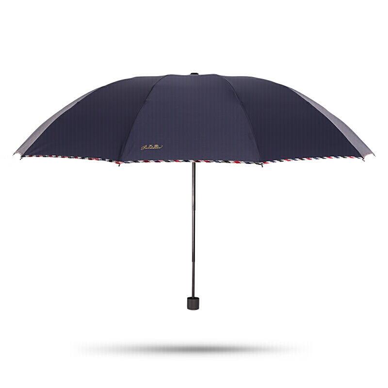 Paradise Umbrella Portable 3-Fold Pongee Business Umbrella