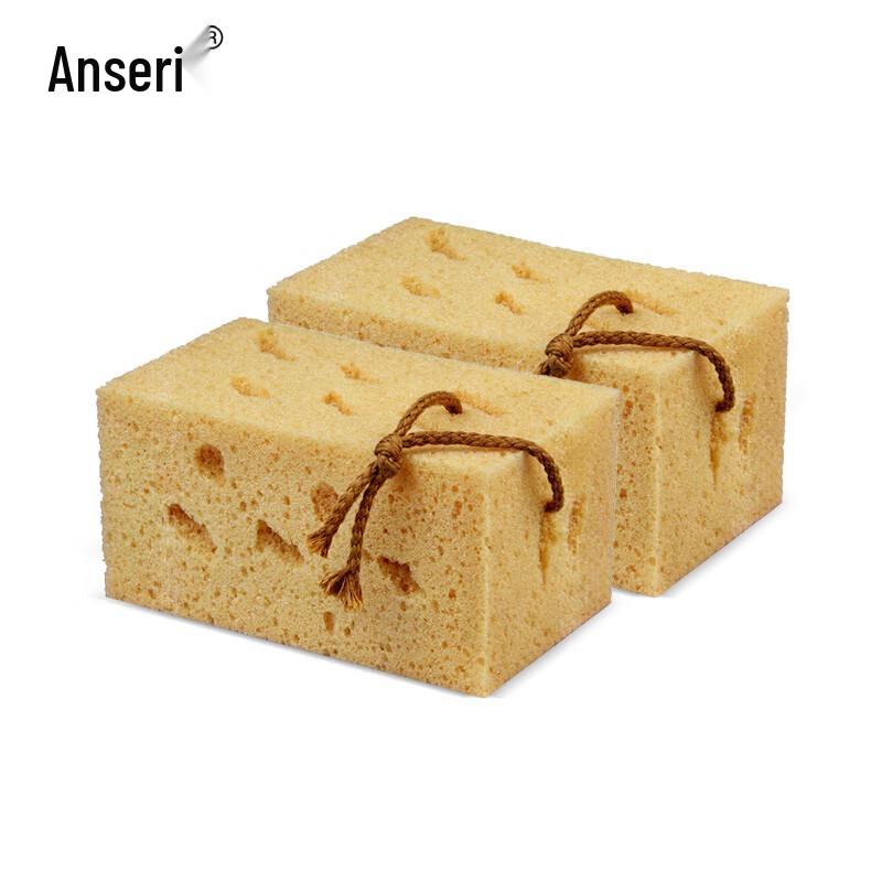 Ansairui Absorbent Cleaning Sponge
