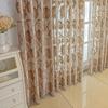1pc Luxurious Golden Jacquard Window Sheer Curtain for Living Room, Bedroom, Balcony - Elegant Home Decor Window Treatment