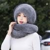 Winter New Warm Hat Scarf Integrated Thickened Cold-proof Windproof Neck Protection Cycling Headhat Fashionable Women's Hat
