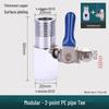 All-Copper 4-Point To 3/2-Point Water Purifier Ball Valve for Direct Drinking Machines