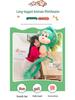 Long-Legged Forest Animal Plush Toy - Lion, Tiger, Monkey Pillow & Stuffed Doll Gift for Girls