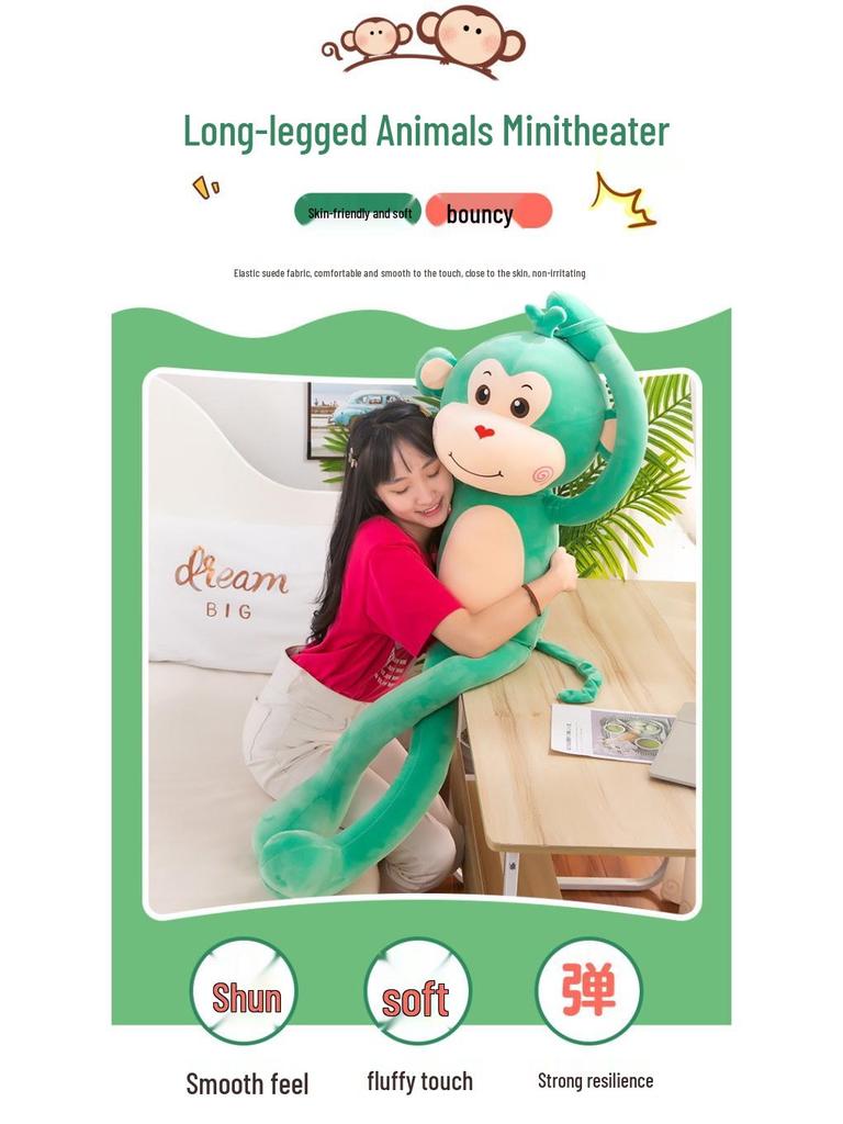 Long-Legged Forest Animal Plush Toy - Lion, Tiger, Monkey Pillow & Stuffed Doll Gift for Girls
