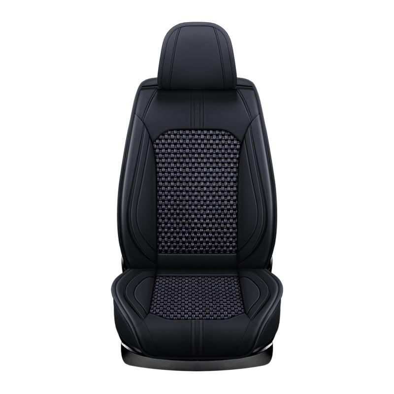 XDD Hao Mei High-Grade Ice Silk Car Seat Cover - All-Season, Full Wrap Interior Cushion