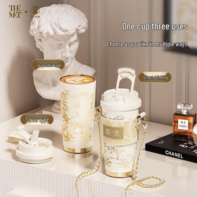 GERM THEMET Happy Berry Series Coffee Cup