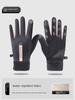 Cycling Gloves Female Winter Cycling Skiing Hiking Heattech Women's Gloves Male Driving Men Winter Windproof Girl